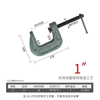 1 -INCH МАТЕРИАЛА МЕНТКОВ (25 мм)