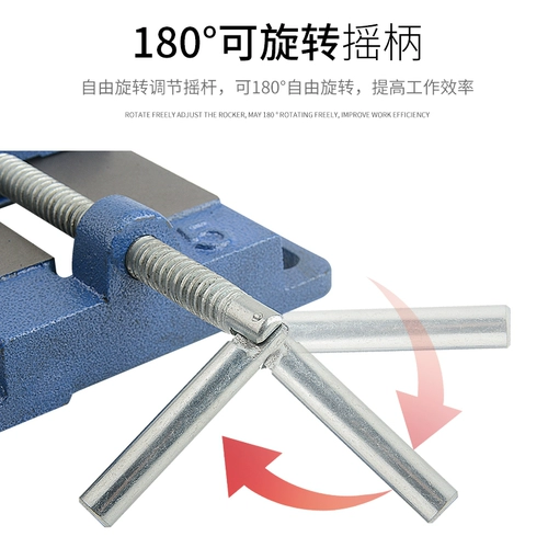 Плоскогубцы, тяжелые столярные изделия, тиски, в американском стиле, 3456 дюймов