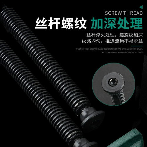 G-образный деревообрабатывающий зажим. Фиксированный клип C-образный прибор 1-11-дюймовый ковок стальной стальной стальной G-образец.