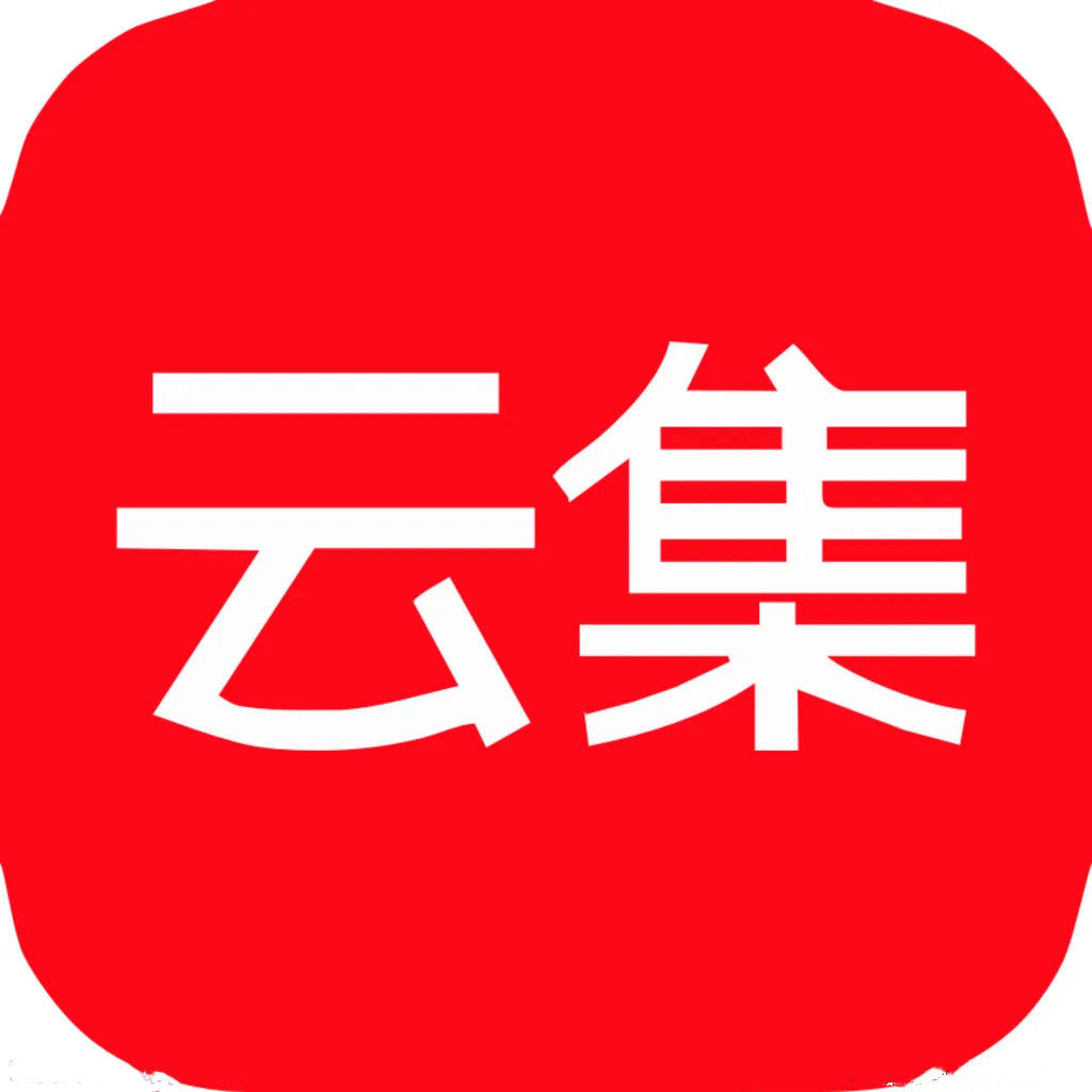 各大云厂商优惠