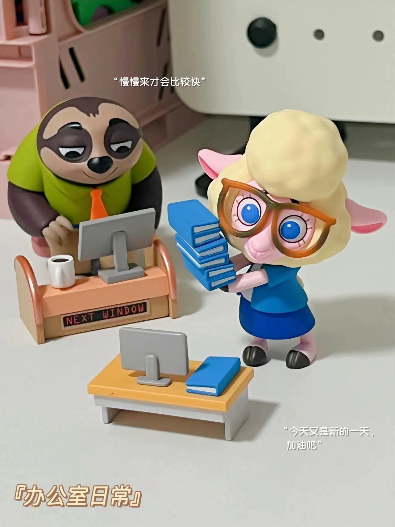 Disney, toy, minifigure, popmart