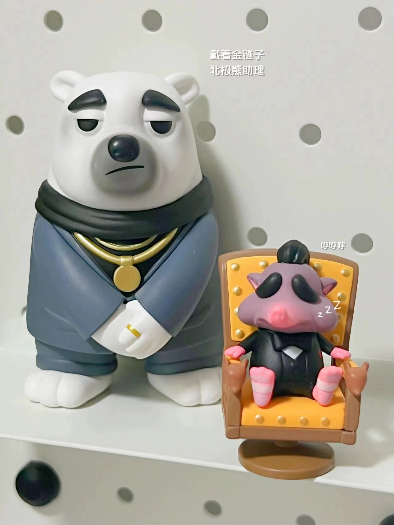 Disney, toy, minifigure, popmart
