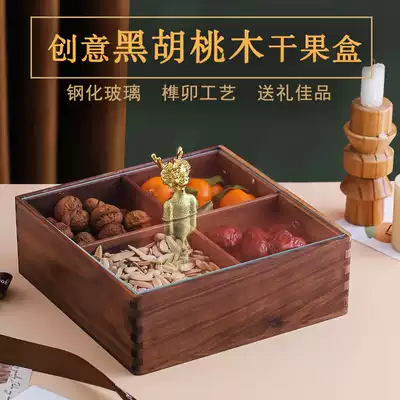 Solid Wood fruit box creative walnut fruit plate candy box living room household split with lid solid dried fruit snack storage box
