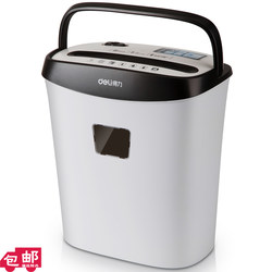 Deli Paper Shredder 레벨 3 기밀 사무실 개인 적용