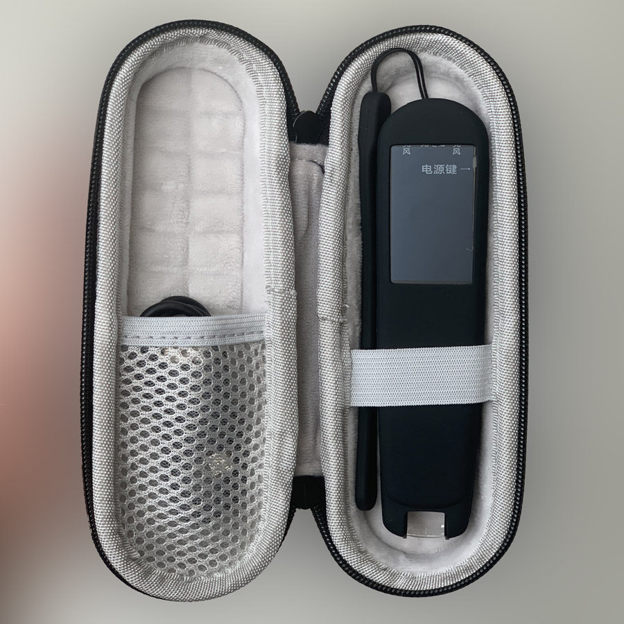 The containing box is suitable for the network easy to have a translation pen protective sleeve Pack 2 0 dictionary pen three generations of the second generation point reading pen 3 0