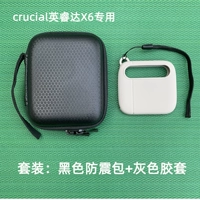 X6 set
