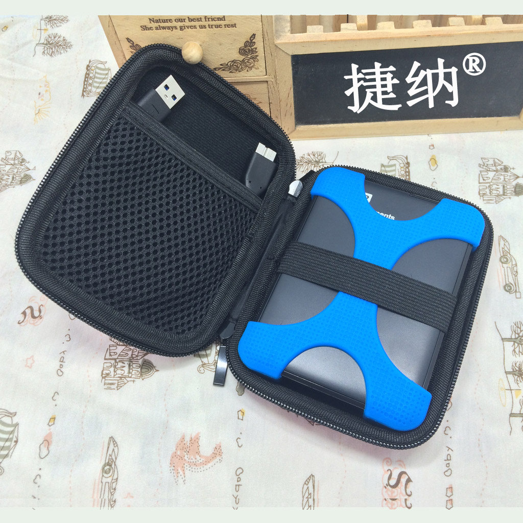 Tenner 2 5 inch WD Hijer carry-on hard disc bag protective sleeve anti-shock bag mobile filling accessories Digital containing bag