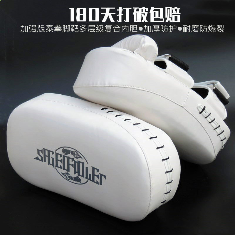 Nine-Day Mountain Foot Target for Taekwondo and Muay Thai, Home-Use Foot Target for Sanda, Children's Boxing Hand Target, Foot and Leg Target Training Device Nine-Day Mountain Foot Target for Taekwondo and Muay Thai, Home-Use Foot Target for Sanda, Children's Boxing Hand Target, Foot and Leg Target Training Device