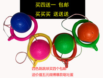 Kindergarten childrens bouncing ball jumping ball outdoor sports one-legged ball foot jumping ball toys 4