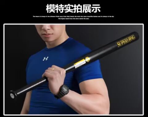 S ball stick tự vệ xe bằng kim loại hợp kim thép cứng cứng dày xe mát bóng chày đen bat hợp chất bat bat bat - Bóng chày gậy bóng chày giá rẻ gỗ	