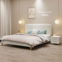 Nordic fabric bed modern minimalist master bedroom small apartment double bed pink girl bed light luxury ins net red wedding bed