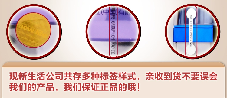 Truy cập chính hãng Hàn Quốc cuộc sống mới 珂 露 cream Kem massage cổ điển giảm mệt mỏi tăng cường dưỡng ẩm 200ml - Kem massage mặt