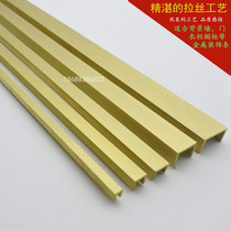 Drawing Copper Strips Tiles Closing Wood Flooring Wood Flooring Collection Edge Sill Stone Background Wall Cabinet Door Solid Inlay Decorative Yellow Bronze Bar