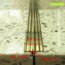 Plum flower type T-stairs Anti-slip copper strip floor copper layering Sewn Press Side Strips Trim copper strips 9 5mm
