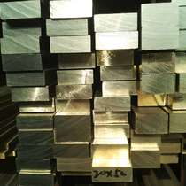 Preferential Solid Flat Brass Bar Brass Platoon stitch copper strips flat copper bar brass plate Zero cut 20mm