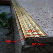Thickened 7-character L-shaped copper strip wooden floor closing strip stair non-slip copper strip carpet doorway right angle wrap copper bead