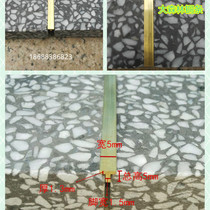 Large Forest T-type pure brass strip floor layering with stairs anti-slip tiles collection edge Sewn Water Grindstone Embedded Strips