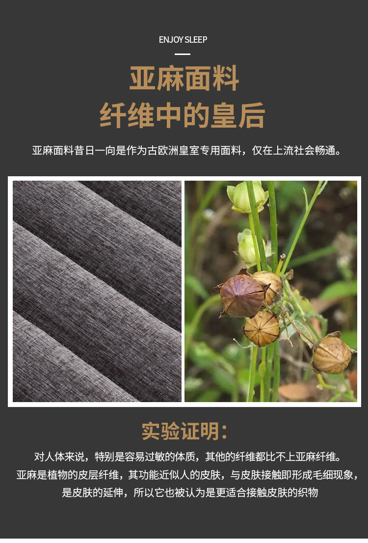 Tatami nệm custom-made kích thước tatami mat tatami mat tùy chỉnh xơ dừa đóng mở latex mặt - Nệm chăn ga gối đệm cưới
