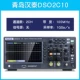 DSO2C10