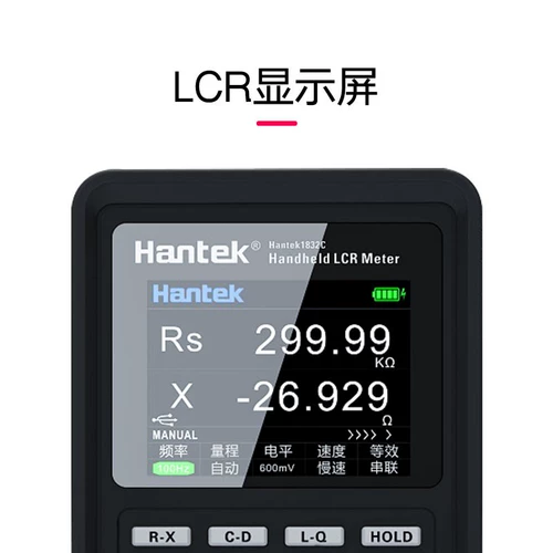 Hankai Handheld LCR Digital Bridge 1833C Индукторный конденсатор сопротивление прибор прибор прибор инструмент Новый продукт Высокий мост