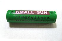 Solar battery 18650 rechargeable battery 2400 mA 3 7V POWER