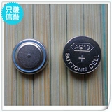 Батарея кнопки AG10 LR1130 LR54 389 189 L1131 Электронная ведьма Ван -пламенная батарея