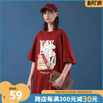 Summer Red Short Sleeve T-Shirt Women Ins Tide Comeback Students Casual 2022 New Small Subpure Cotton Blouse