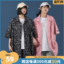 Pink Small Bear Short Sleeve Flower Shirt Woman Ins Tide Loose Slim Fit Shirt Summer Day Tie Girlfriends Dress Jacket