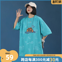 Loose Short Sleeve T-Shirt Women National Chains Design Sensation Small Crowd 2022 New Couple Vintage Pure Cotton Half Sleeve Summer