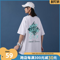 Short sleeve t-shirt female Chains large code loose oversize half sleeves 2022 new design sensation small crowdblouse summer