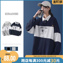 Winter days polo polo shirt sweatshirt woman loose big code women dress 2022 new autumn winter plus suede thickened lovers jacket