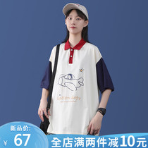 Student lapel polo shirt collar Short-sleeved t-shirt Womens fashion college style loose womens clothing Japanese original outfit top summer