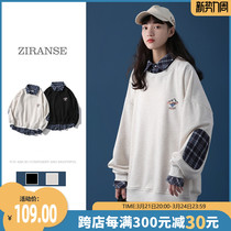 Spring and autumn sweatshirt female chic harbor taste big code loose and fake two 2022 new students Spring clothing thin jacket
