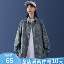 Japanese long-sleeved sunscreen shirt womens 2021 new summer shirt loose large size thin section womens wear jacket summer