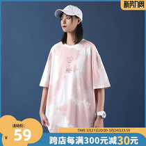 Pink Zal Dyeing Gradient Color Short Sleeve T-shirt Woman Design Sensation 2022 New Loose Pure Cotton Couple Half Sleeve Blouse Summer