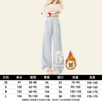 Синий 【осенний и зимний бархатный стиль】