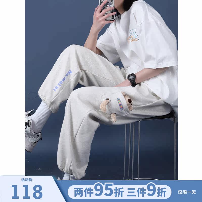 In autumn 2022, new bear pants in lax casual pants loose Japanese pants shade meat thin