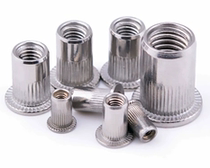 Aluminum alloy 6063 flat head vertical stripe rivet nut M3M4M5M6M8M10 Ram metal pull rivet nut cap