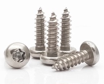 304 stainless steel GB2670 1 plum pan head self-tapping screw semi-round head inner plum blossom star core self-tapping screw 4 8