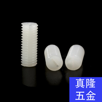 Black nylon SAG machine meter tightening screw PA66 cut slot plastic insulation top wire M3M4M5M6M8 White
