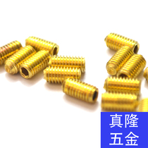 H62 brass DIN916 hexagon concave end set screw headless top wire M2M3M5M6M8M10 machine meter screw