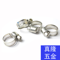 304 stainless steel throat clamp clamp hoop water buckle American pipe wire clamp gas pipe card National Standard German style
