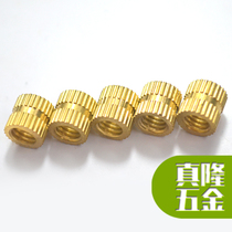 GB809A through-hole injection molded copper flower mother M1 4M1 6M2M2 5M3M4M5 embedded copper nut knurled nut