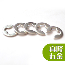 304 stainless steel opening blocking ring GB896E type snap spring M1 M1 5M2M3M3 5M4M7M20 5M4M7M20 ring spring 316
