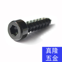 National standard BK dumb black 304 stainless steel cylindrical head hexagon tapping screw HA light Rod Cup head screw M3M4M5