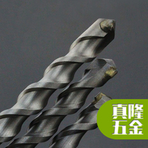 Electric hammer drill bit square shank chrome steel impact drill bit cement drill hole drill bit M6M8M10M12M20 Wall Drilling