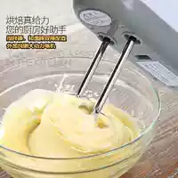 Đặc biệt thương mại máy đánh trứng điện cầm tay máy trộn cầm tay nhỏ mini tự động nhà trứng cầm tay máy trộn bột 2kg