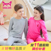 A类品质！MiiOW猫人儿童纯棉保暖内衣套装KU247003