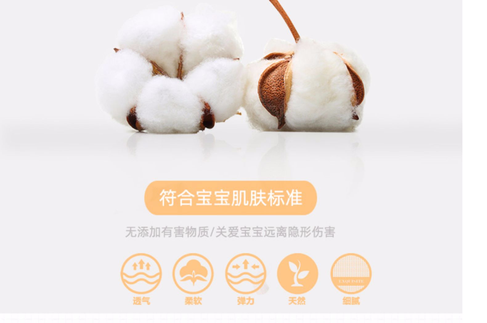 猫人  儿童纯棉保暖内衣套装  A类品质 图5