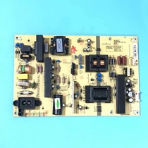Original installation Changhong 55U1 55A1U 55A1U UD55D600I UD55D600I power supply board MPL70D-2MD 400 spot
